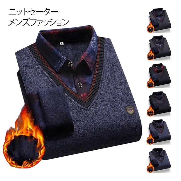 �˥åȥ������� ��� ����Ķ� �˥å� �Ť����� �ե������쥤�䡼�ɥ������� ������ɥ��顼 ΢���ӥ���� Ĺµ �ȥåץ� ����� ���� �� ΢���� ���ä���...