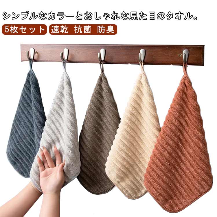 ��դ��� 5�祻�å� �롼���դ� �դ��� �ե����������� ������ ���å��� ���� �ۿ� ������ ���å��󥿥��� ���å��󥯥��� ���￡�� �濡�� �դ��� �꿡��...