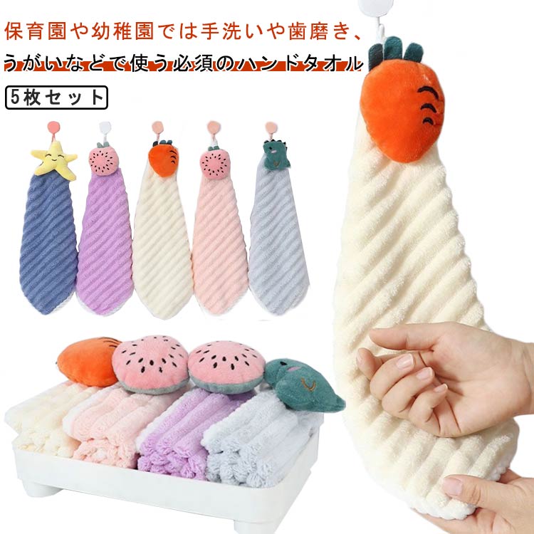 5�祻�å� �롼�ץ����� �롼���դ� �ݰ�� ���ձ� �ˤλ� ���λ� ���ع� ������� ����ˤ� �դ�դ� �ޥ������ե����С������å� �٥ӡ� �꿡�� ���å���...