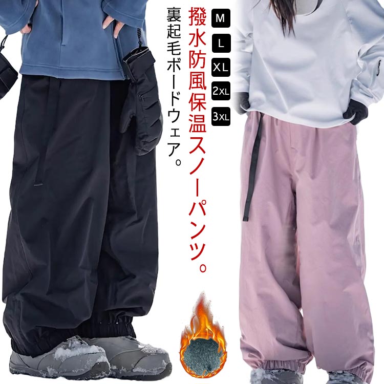 �ɿ� ���󥰥ѥ�� ���� ���Ρ��ѥ�� ��ǥ����� Ĺ���ܥ� ΢���� ��� �˽����� ��� �ݲ� ���Ρ��ܡ��� �ɿ�ù� ���� �� ���Ρ��ܡ��ɥѥ�� �Ȥ���...