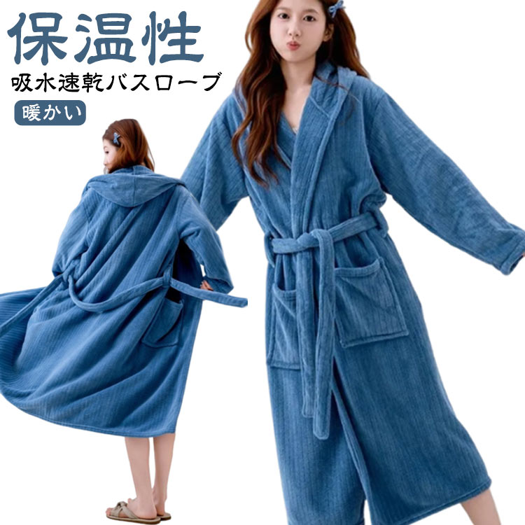 �Х������� �ޥ������ե����С� �������� ��ǥ����� ��� ������ �롼�०���� �ۥƥ� �ޥ� ���ԡ��� �ѥ���� ®�� �����䤹�� �դ�դ� ����Ϥ�夬��...