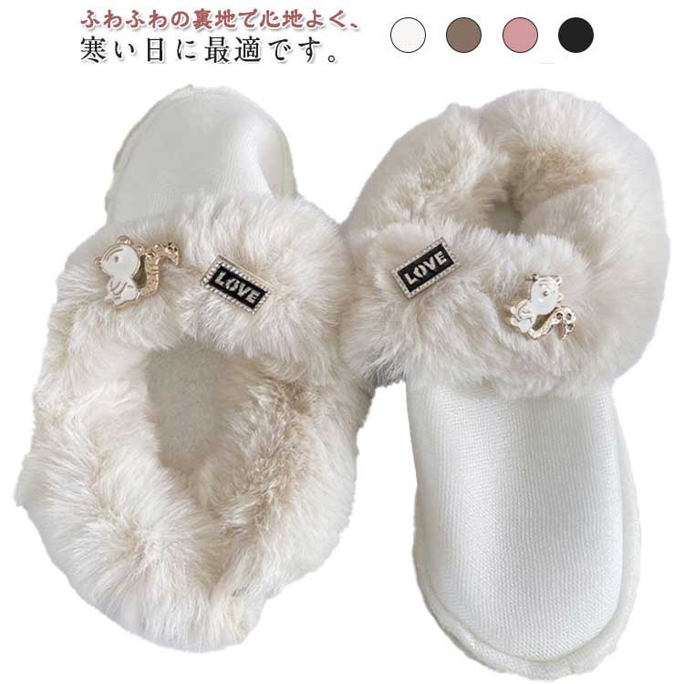 インソール 冬用 暖か�