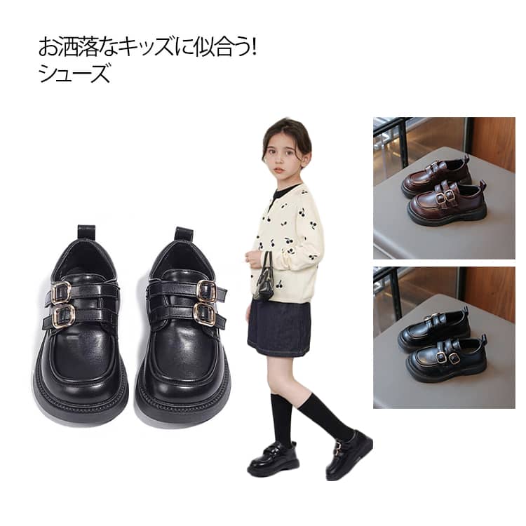 フォーマルシューズ 女の子 キッズ 子供 靴 子供靴 シューズ 子供サンダル キッズ 子供 靴 女の子 入学 シューズ 子供 入園 入学 セレモニーシューズ　フォーマル靴 発表会 靴 キッズシューズ 子供靴 結婚式 疲れない おしゃれ 送料無料