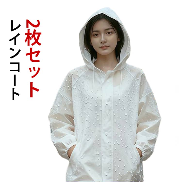 2�祻�å� �쥤�󥳡��� �쥤��ݥ���� ��� ��ǥ����� ���� ��ž�� �̳� �̶� �ɿ� ���� �ݥ���� ���å� �籩 ���籩 ���� �� ���� ���� ����...