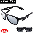 【クリーナープレゼント】AirFly エアフライ スポーツサングラス スモーク ノーズパッド無し メンズ レディース ユニセックス 男女兼用 マラソン ジョギン...