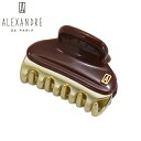 アレクサンドル ドゥ パリ タイムレス ヘアクリップ ヴァンドーム S クリップ スモール ブラウン フランス製 ALEXANDRE DE PARIS VEND...