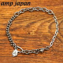 【クリーナープレゼント】amp japan アンプジャパン クレイジーチェーン ブレスレット ステンレス製 日本製 NMNG-430【正規品】