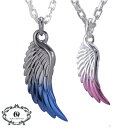 アクアシルバー AQUA SILVER ペンダント/ネックレス(チェーン付き) シルバー925製 ペア アクセサリー メンズ・レディース(2個セット) フェザー...