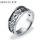 アクアシルバー AQUA SILVER 桜リング 指輪 シルバー925製 ASR-246F(4)