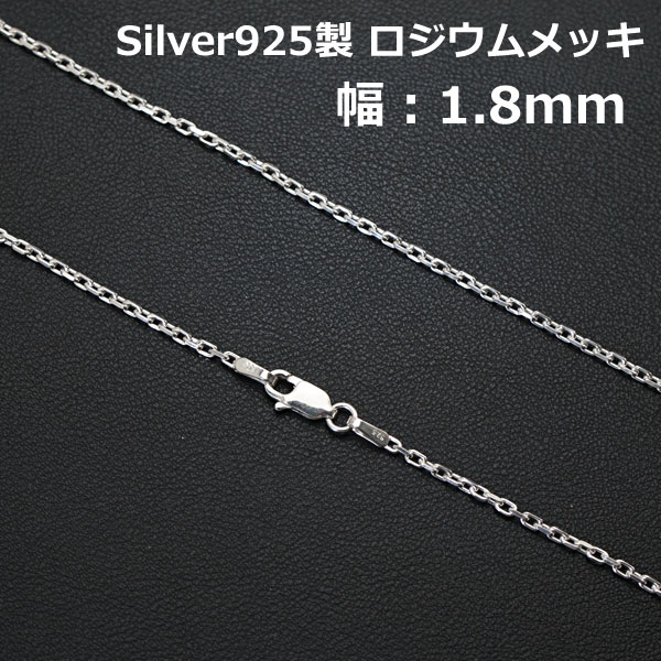  С925 2̥å CL60-2C (1.8mm)