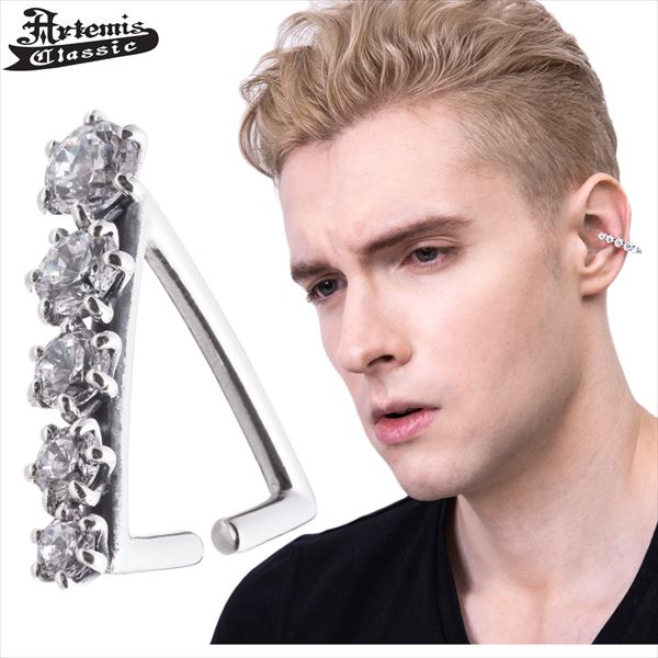 アルテミスクラシック Artemis Classic ラデトライアングル イヤーカフ 片耳分 シルバー925 ジルコニア..