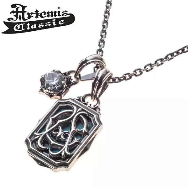 アルテミスクラシックArtemis...
