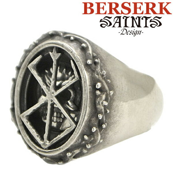 メンズジュエリー・アクセサリー, 指輪・リング SAINTS Design BERSERK BSS-R-04