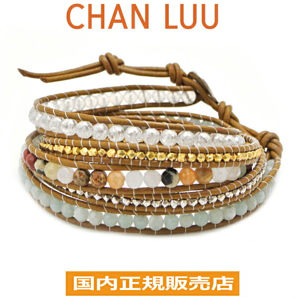 `[ CHAN LUU Xg[r[Y~bNX 5AbvuXbg fB[X `[ CHANLUU MULTI MIX BS-5286