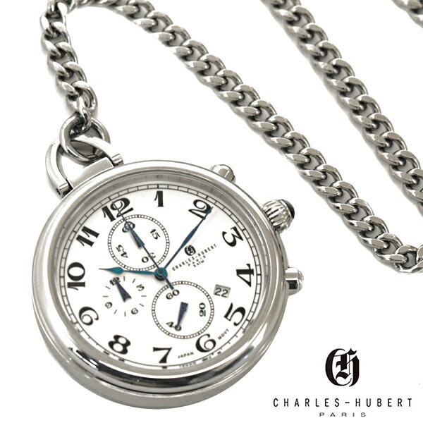 チャールズ ヒューバート CHARLES HUBERT 懐中時計 42mm ポケットウォッチ クオーツ クロノグラフ CHARLES-HUBERT 3571【国内正規品】