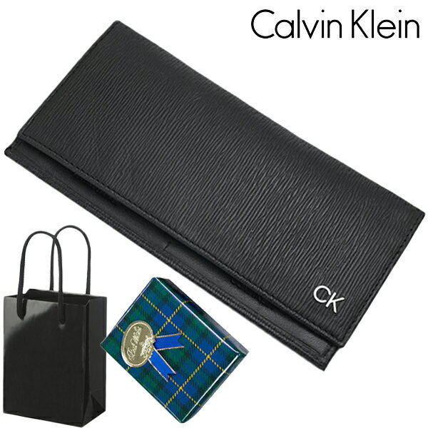 カルバン・クライン 革財布 メンズ 【ラッピング無料】カルバンクライン CK Calvin Klein 長財布 ロングウォレット レザー ブラック スキミング防止機能付き 31CK190003