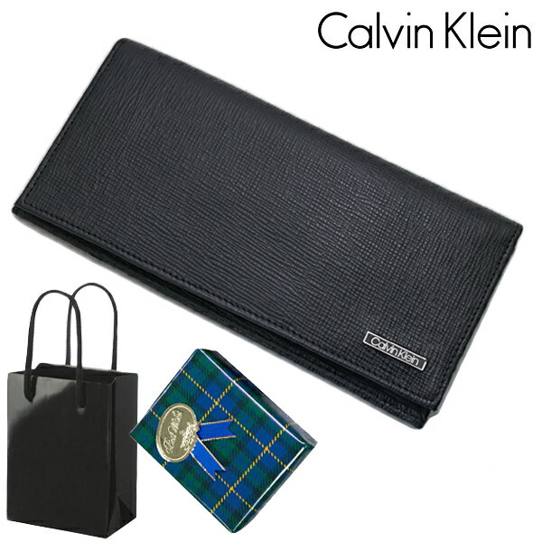 カルバン・クライン 革財布 メンズ 【ラッピング無料】カルバンクライン Calvin Klein CK 長財布 ロングウォレット レザー ブラック スキミング防止機能付き 31CK190005