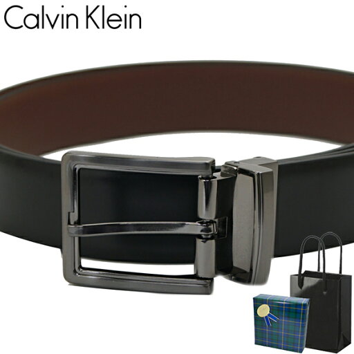 【ラッピング無料】カルバンクライン Calvin Klein ベルト 紳士用 メンズ ガンメタリックバックル ブラック/ブラウン リバーシブル 11CK010026 【ラッピング無料】カルバンクライン Calvin Klein ベルト 紳士用 メンズ ガンメタリックバックル ブラック/ブラウン リバーシブル 11CK010026