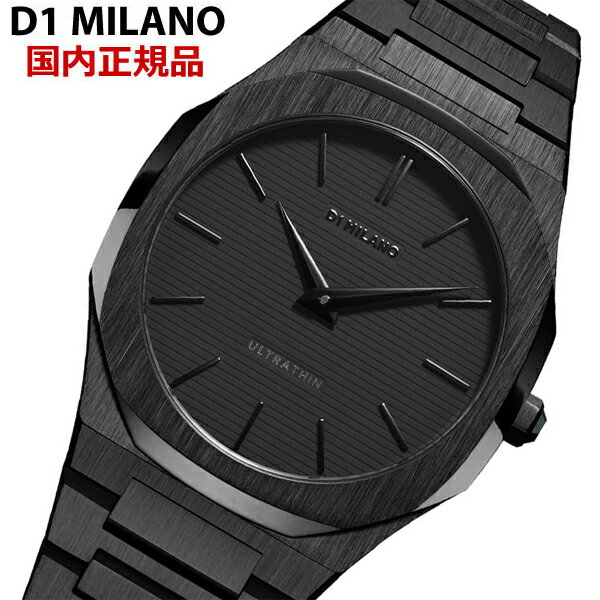 樂天商城 - 【クリーナープレゼント】D1 MILANO ディーワンミラノ 腕時計 ウルトラシン シャドウ プロジェクトシャドウ ステンレスベルト ULTRA THIN SHADOW UTBJSH