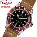 【クリーナープレゼント】DAVOSA ダボサ Ternos sixties テルノス シックスティズ 10気圧防水 40mm オートマティック 機械式自動巻 ブラック x レッド メンズ 男性用 牛革ベルト 腕時計 ウォッチ 161.525.65【国内正規品】