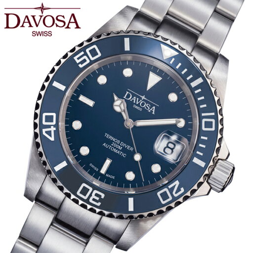 【クリーナープレゼント】DAVOSA ダボサ Ternos BL テルノス ダイバーウォッチ 20気圧防水 200m防水 40mm オートマティック 機械式自動巻 ブルー メンズ 男性用 腕時計 161.555.40【国内正規品】 【クリーナープレゼント】DAVOSA ダボサ Ternos BL テルノス ダイバーウォッチ 20気圧防水 200m防水 40mm オートマティック 機械式自動巻 ブルー メンズ 男性用 腕時計 161.555.40【国内正規品】