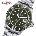 DAVOSA ダボサ Ternos テルノス ダイバーウォッチ 20気圧防水 200m防水 40mm オートマティック 機械式自動巻 グリーン メンズ 男性用 腕時計 161.555.70