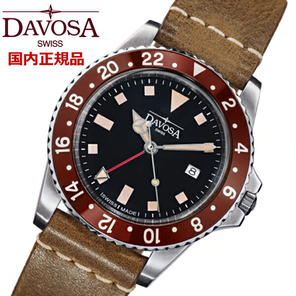 DAVOSA ダボサ Ternos Vintage DIVER QZ テルノス ビンテージ ダイバーウォッチ クォーツ 10気圧防水 100m防水 39mm GMT針 レザーベルト ブラック x レッド メンズ 男性用 腕時計 162.500.65