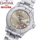 【クリーナープレゼント】DAVOSA ダボサ Ternos テルノス ミディアム カリフォルニア オートマティック ダイバーウォッチ 20気圧防水 200m防水...