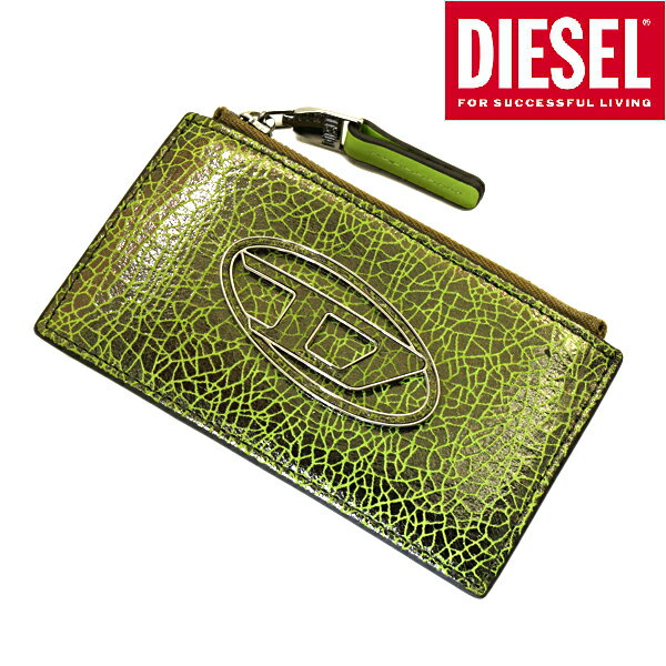 【ラッピング無料】 ディーゼル DIESEL レザー カードケース 小銭入れ 牛革 ゴールド x グリーン X09311 P1819 H9478