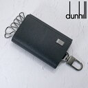 ダンヒル DUNHILL キーケース 6連キー