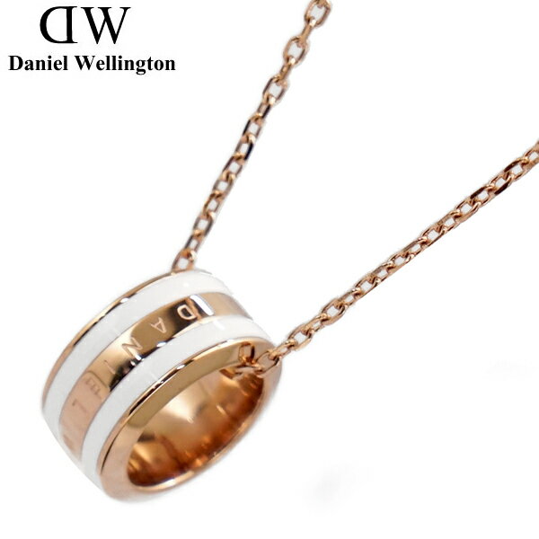 ダニエルウェリントン ネックレス レディース ローズ x ホワイト Daniel Wellington Emalie Necklace DW00400153