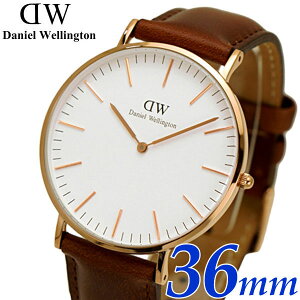 ダニエルウェリントン Daniel Wellington 腕時計 クラシック セントモーズ 36mm ローズ ホワイト文字盤 革ベルト ユニセックス メンズ・レディース DW00600035 DW00100035