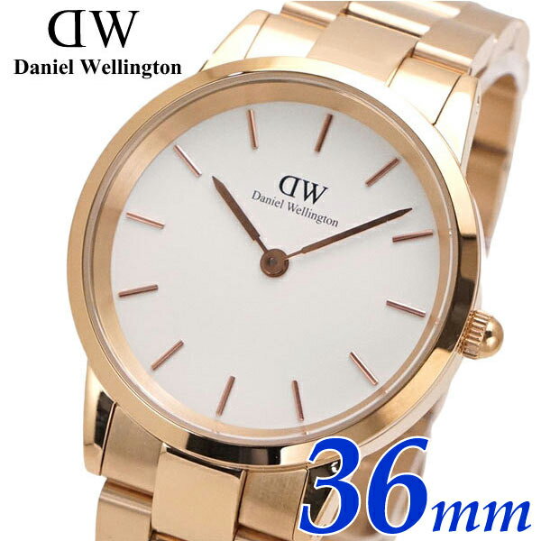樂天商城 - ダニエルウェリントン Daniel Wellington 腕時計 Iconic Link アイコニックリンク 36mm ローズ ホワイト文字盤 ユニセックス メンズ レディース DW00100209