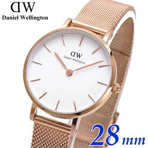 ダニエルウェリントン Daniel Wellington 腕時計 Petite Melrose 28mm ローズ ホワイト文字盤 レディース DW00600219 DW00100219