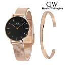 ダニエルウェリントン Daniel Wellington 腕...