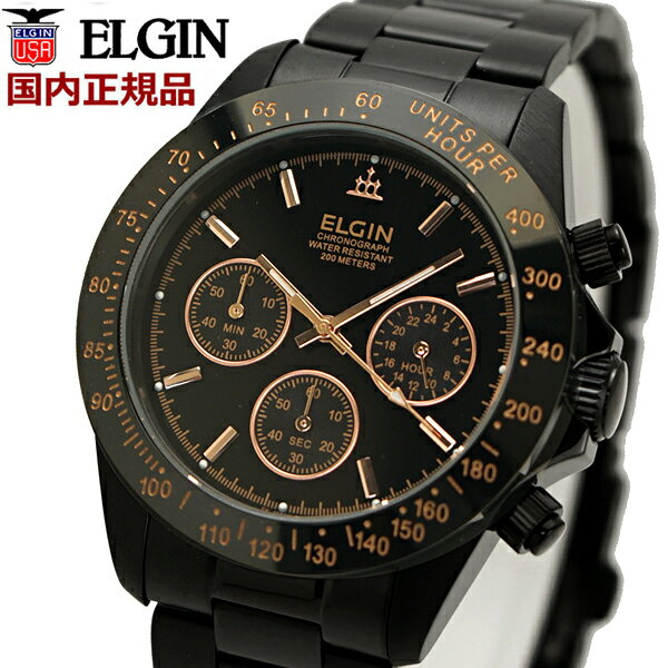 ELGIN(エルジン) 腕時計 メンズウォッチ クロノグラフ ブラックIP x ローズゴールド FK1059B-P