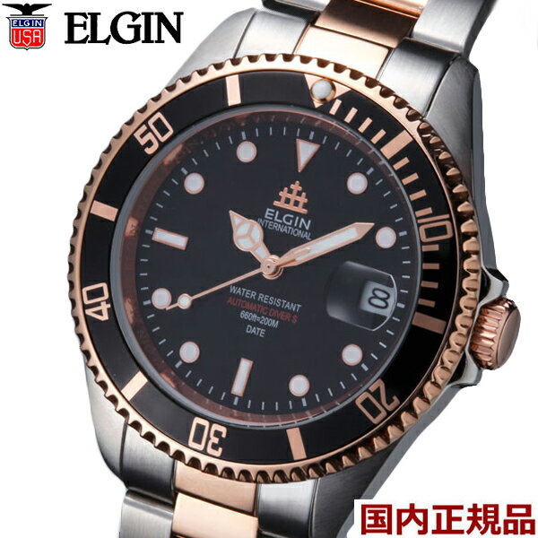 【エルジン ELGIN 】紳士用腕時計 自
