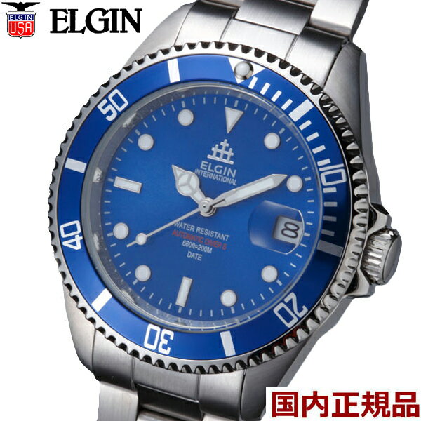 楽天市場】エルジン 時計の通販 楽天市場】エルジン 時計の通販