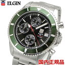 ELGIN エルジン 腕時計 クロノグラフ メンズ グリーン FK1418S-GR