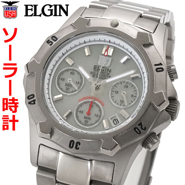 エルジン 腕時計（メンズ） エルジン ELGIN ソーラー ダイバー腕時計 チタン（チタニウム）製 クロノグラフ 20気圧防水 太陽電池 蓄光文字盤 メンズ 男性用 エルジン FK1425TI-BR