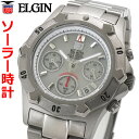 エルジン ELGIN ソーラー ダイバー腕時計 チタン（チタニウム）製 クロノグラフ 20気圧防水 太陽電池 蓄光文字盤 メンズ 男性用 エルジン FK1425TI-BR