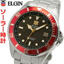 エルジン 腕時計（メンズ） エルジン ELGIN ソーラー ダイバー腕時計 20気圧防水 太陽電池 メンズ 男性用 ブラック文字盤 レッドベゼル エルジン FK1426S-R