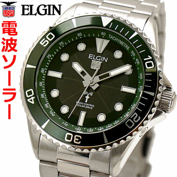 楽天Bell Fieldエルジン ELGIN 電波ソーラーウォッチ 腕時計 10気圧防水 太陽電池 メンズ 男性用 グリーン文字盤 FK1427S-GRP