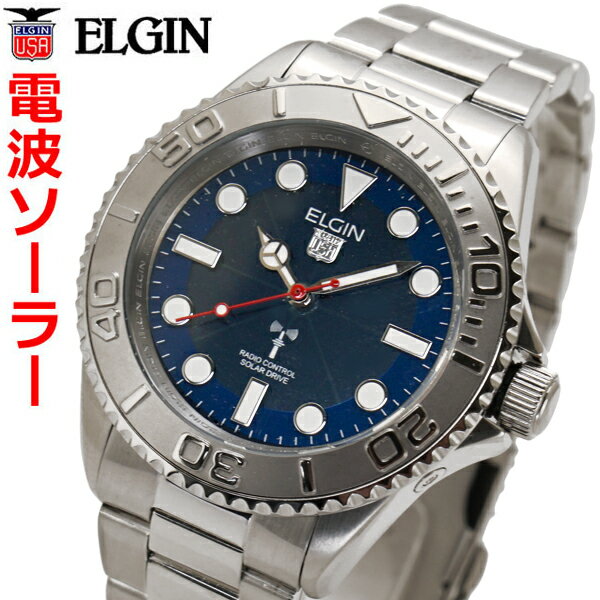 エルジン ELGIN 電波ソーラーウォッ