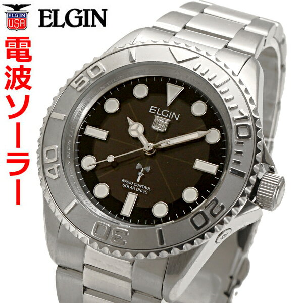 エルジン ELGIN 電波ソーラーウォッチ 腕時計 10気圧防水 太陽電池 メンズ 男性用 ブラック文字盤 FK1430S-BP