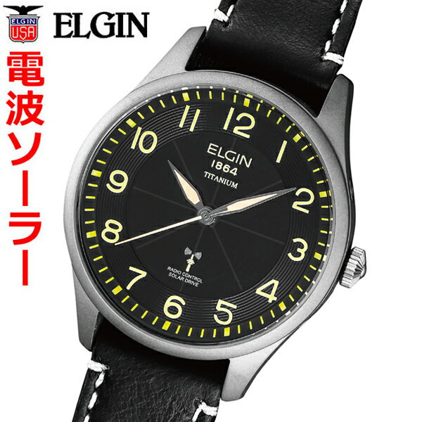 エルジン ELGIN INFINITY 電波ソーラー