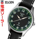 エルジン ELGIN INFINITY 電波ソーラー