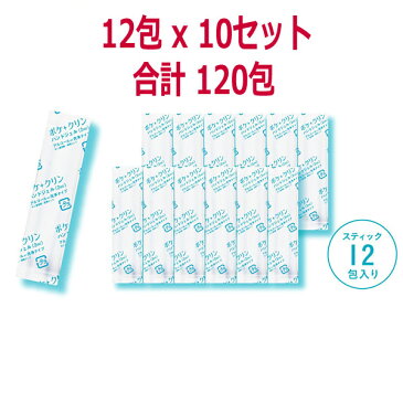 アルコール洗浄ジェル ポケクリン 除菌消毒 ハンドジェル 携帯用（2ml×12包入り）x 10セット 合計120包