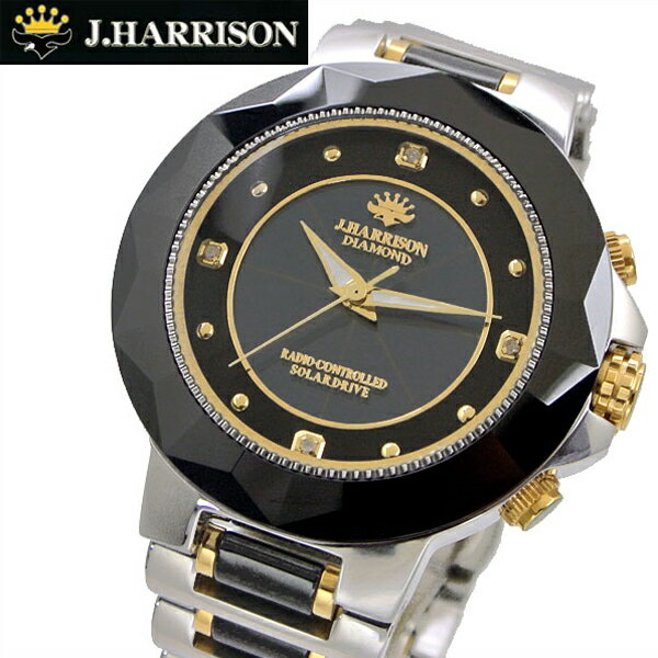 【ジョンハリソン】J.HARRISON ソーラー電波 腕時計　天然ダイヤモンド4石付 メンズ/男性用 ジョンハリソン JH-024MBB【1年保証付】【送料無料】