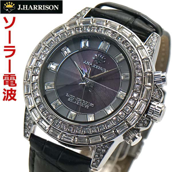 【電池交換不要/時間合わせ不要】ジョンハリソン J.HARRISON 電波ソーラー 腕時計 8面カットクリスタルガラス メンズ/男性用 グレー文字盤 牛革ベルトJH-097A-SB